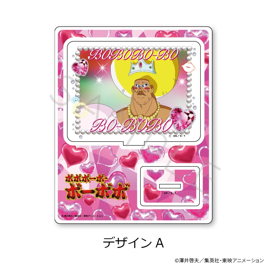 �ܥܥܡ��ܡ��ܡ��ܥ� ������륹�����