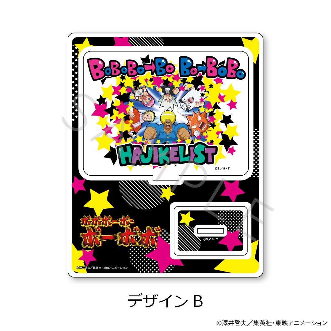 �ܥܥܡ��ܡ��ܡ��ܥ� ������륹�����