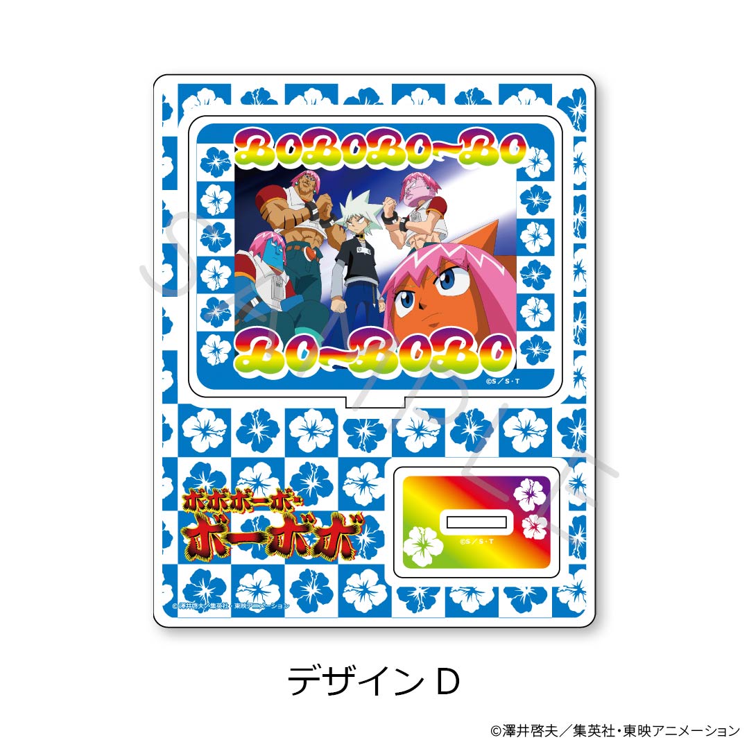 �ܥܥܡ��ܡ��ܡ��ܥ� ������륹�����