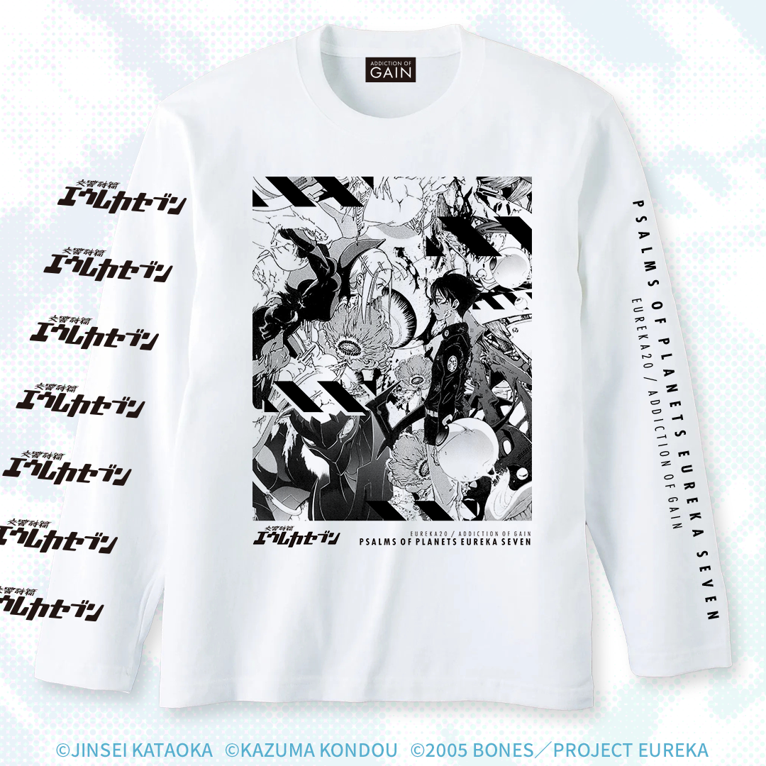 【美品】エウレカセブン Tシャツ ADDICTION OF GAIN × 交響詩篇エウレカセブン Tシャツ EUREKA20