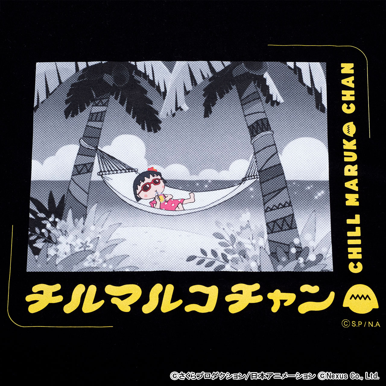 CHILL MARUKO CHAN ���̼̥ӥå����륨�å�T����ġ����륿�����