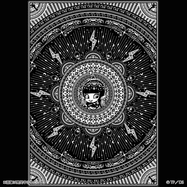 �Ǥ�ѥ������� ���åץ��åץѡ����������佪λ��