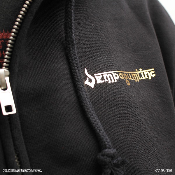 �Ǥ�ѥ������� ���åץ��åץѡ����������佪λ��