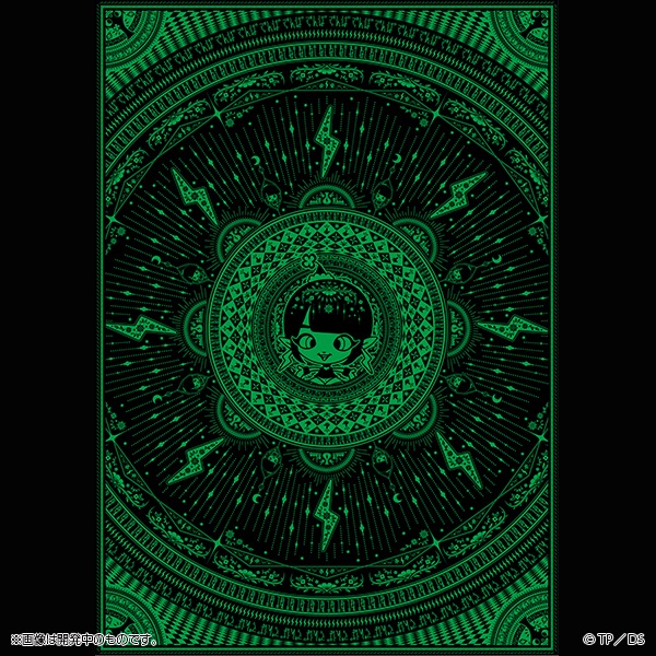 �Ǥ�ѥ������� ���åץ��åץѡ����������佪λ��