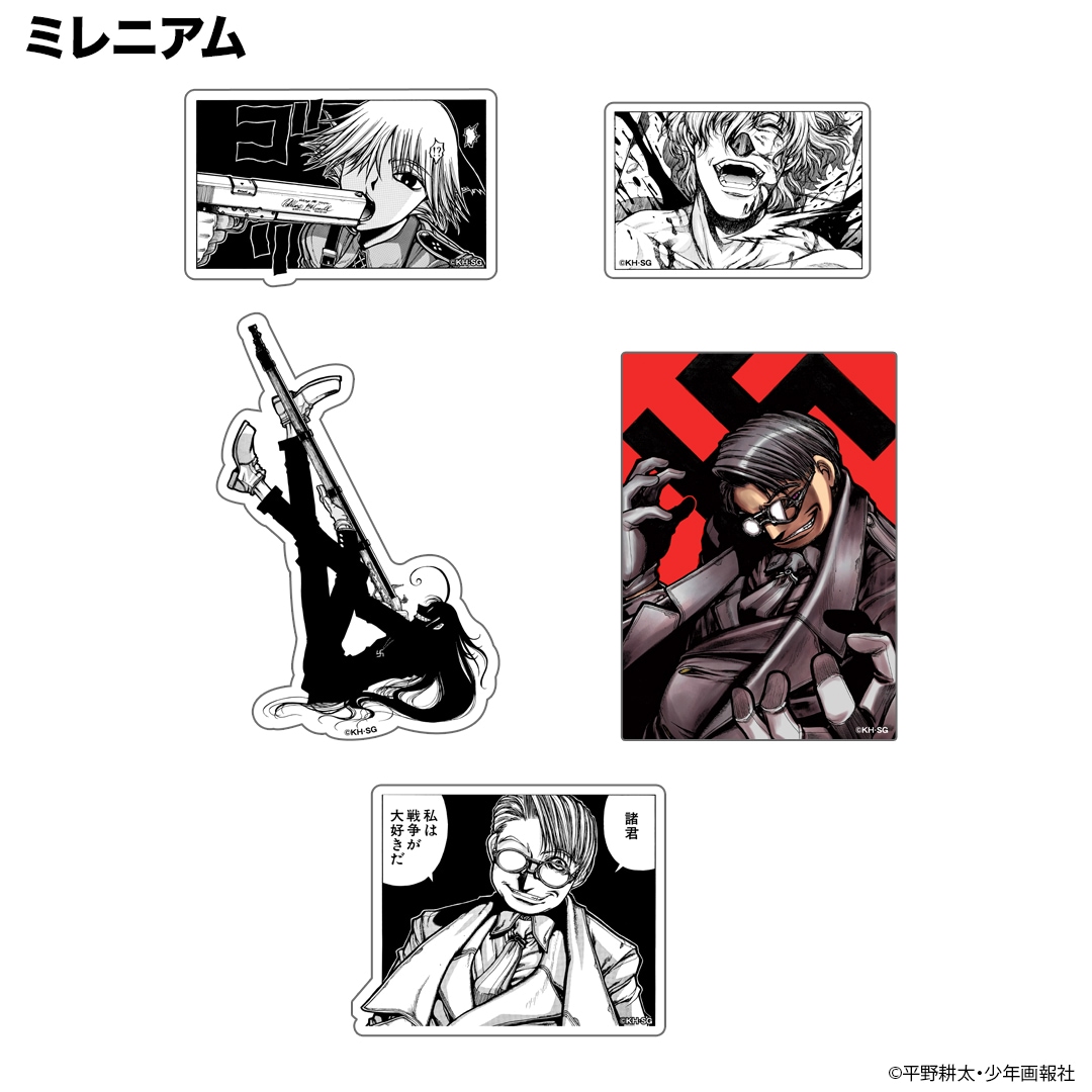 平野耕太☆大博覧會 HELLSING ステッカーセット | 特集から探す,平野