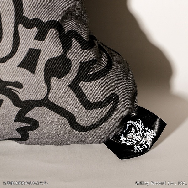 �ҥץΥ����ޥ���-Division Rap Battle-�ߥ�����å������󥬡��� �������åȥ��å��������佪λ��