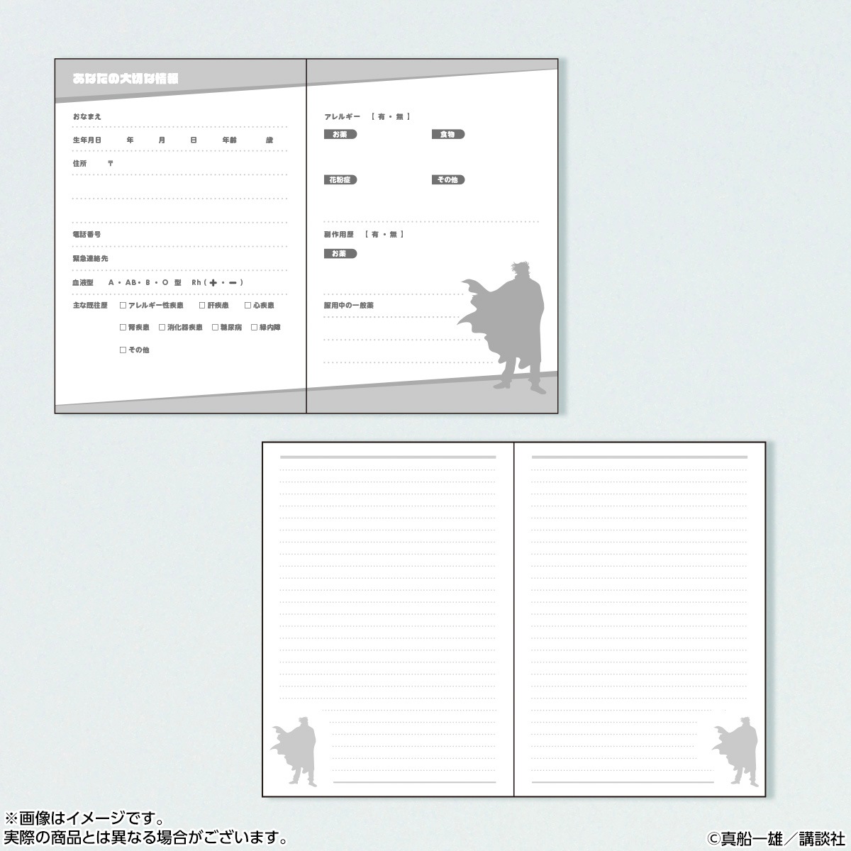 K2 ���������Ģ�Ρ���