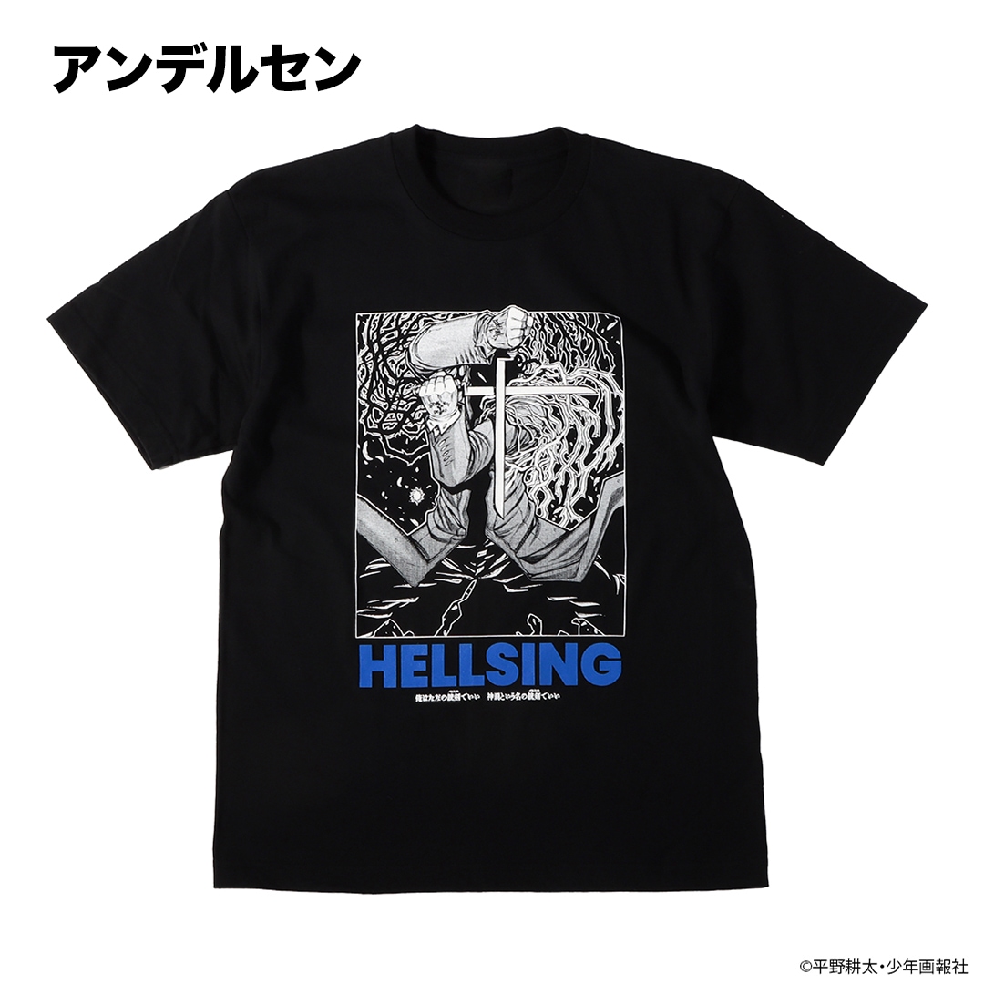 ʿ��������������� HELLSING Arucard vs Anderson T�����