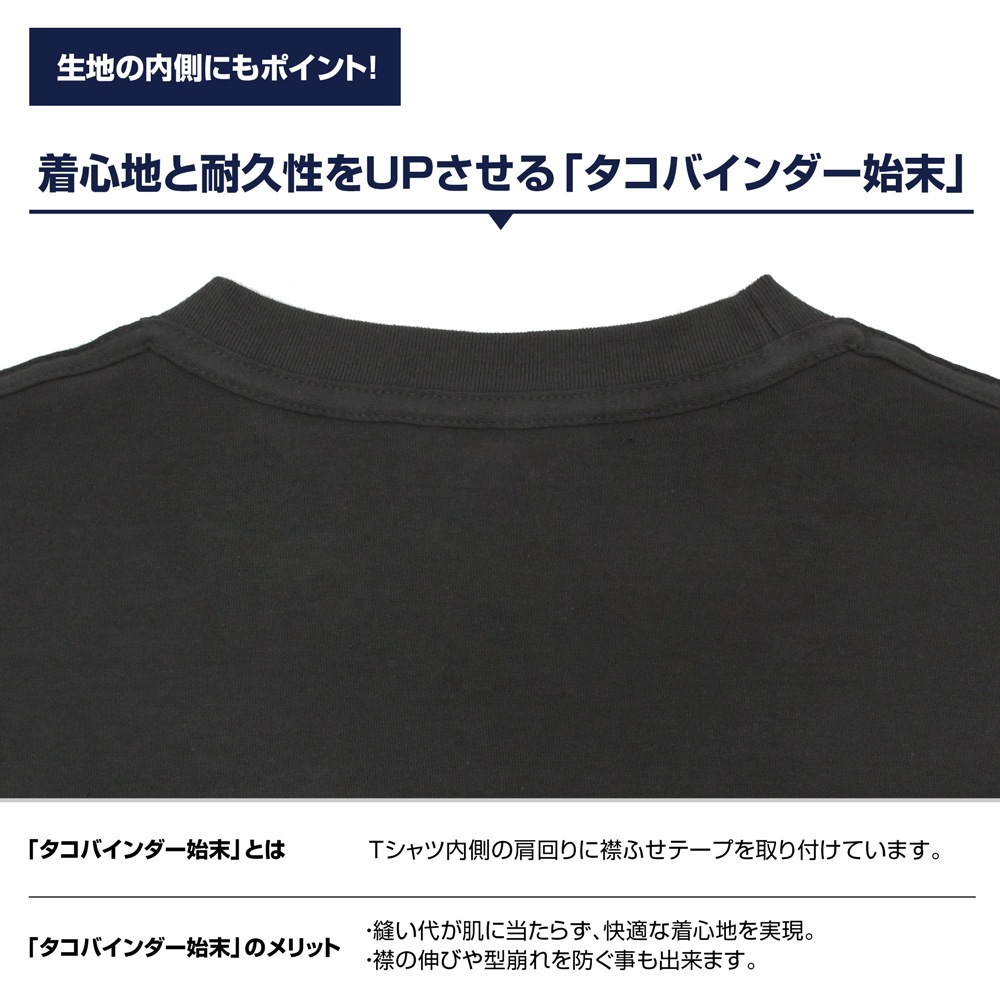 �Ի�������Υ��󥿡� ������ ���� T�����