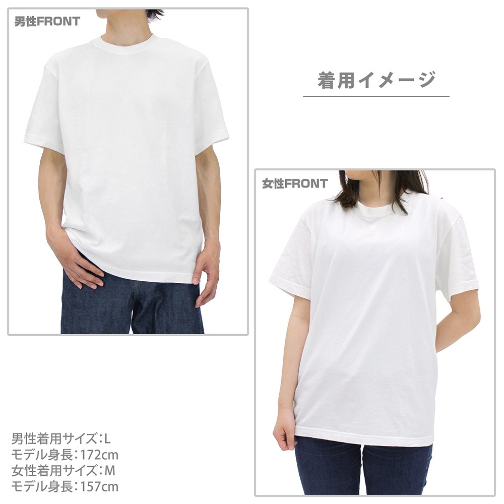 �Ի�������Υ��󥿡� ������ ���� T�����