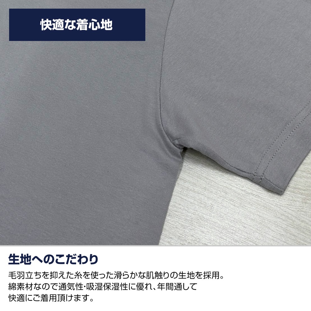 �Ի�������Υ��󥿡� ������ ���� T�����
