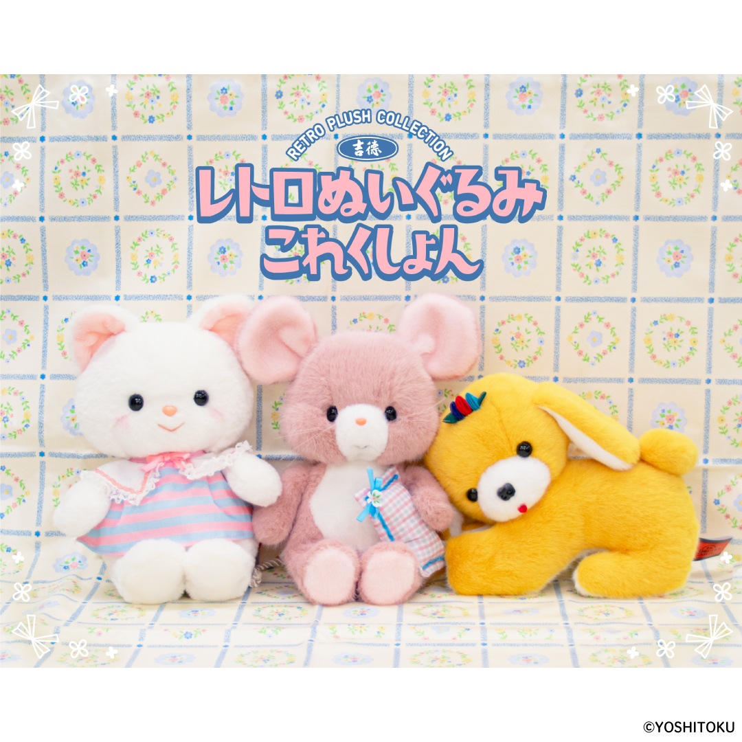 ��ȥ��̤�����ߤ��줯����� Crawling Dog