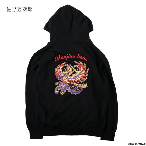 �����٥󥸥㡼�� ������г����ή�ץ��åץѡ�����