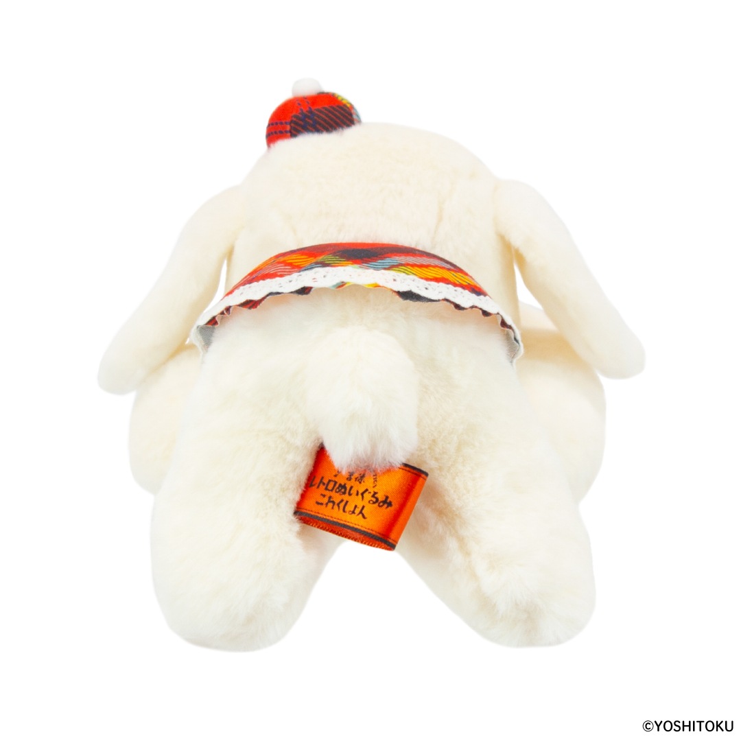 レトロぬいぐるみこれくしょん ネムリ犬 ロン | 特集から探す,レトロ