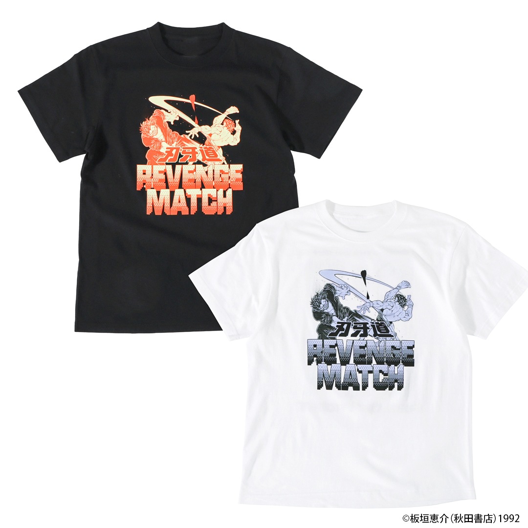 刃牙シリーズ リベンジマッチ Tシャツ | 特集から探す,刃牙シリーズ