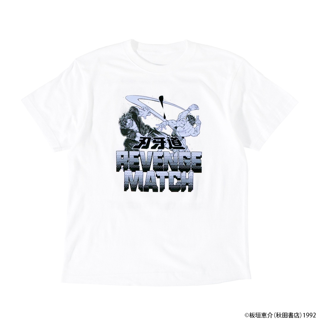 刃牙シリーズ リベンジマッチ Tシャツ | 特集から探す,刃牙シリーズ
