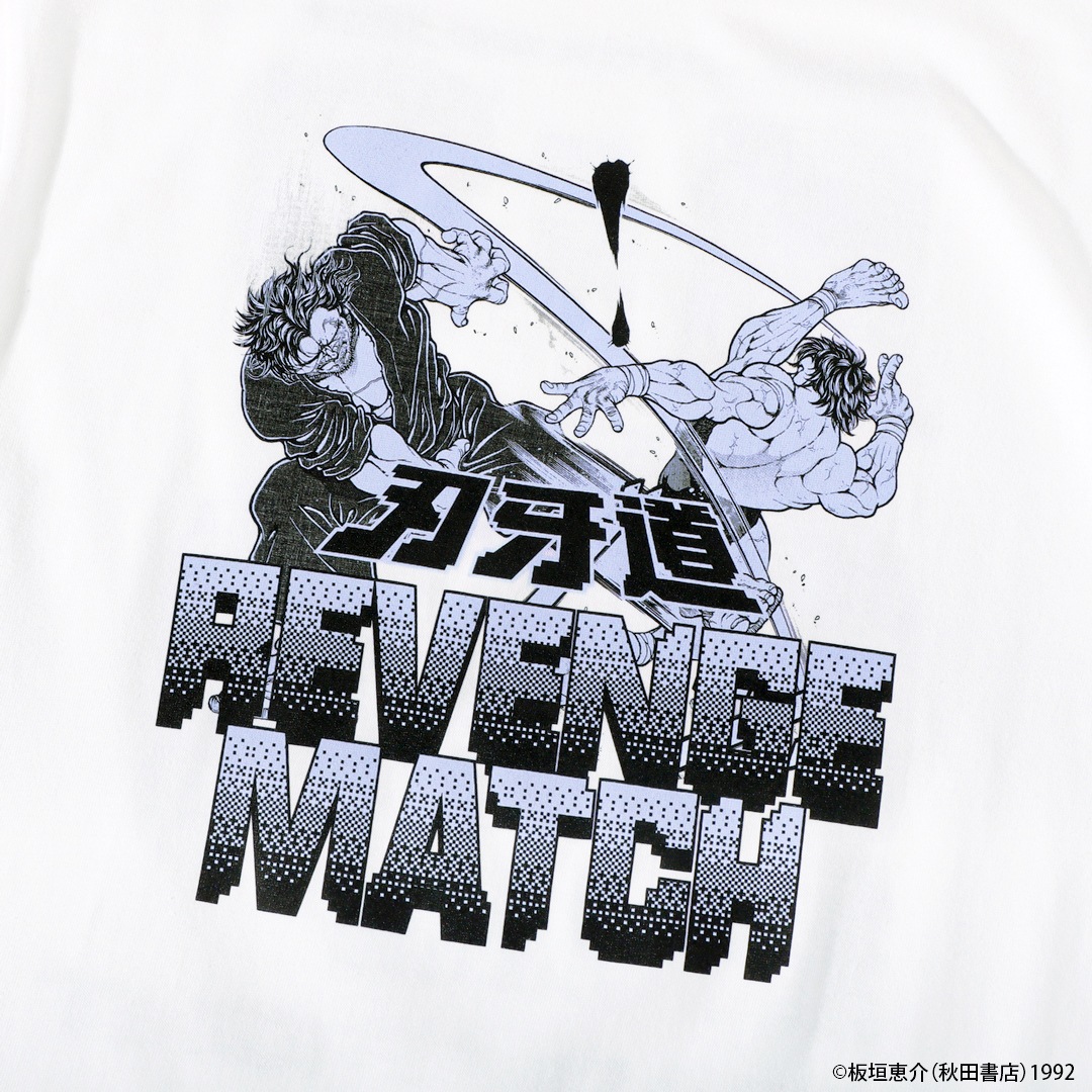 刃牙シリーズ リベンジマッチ Tシャツ | 特集から探す,刃牙シリーズ