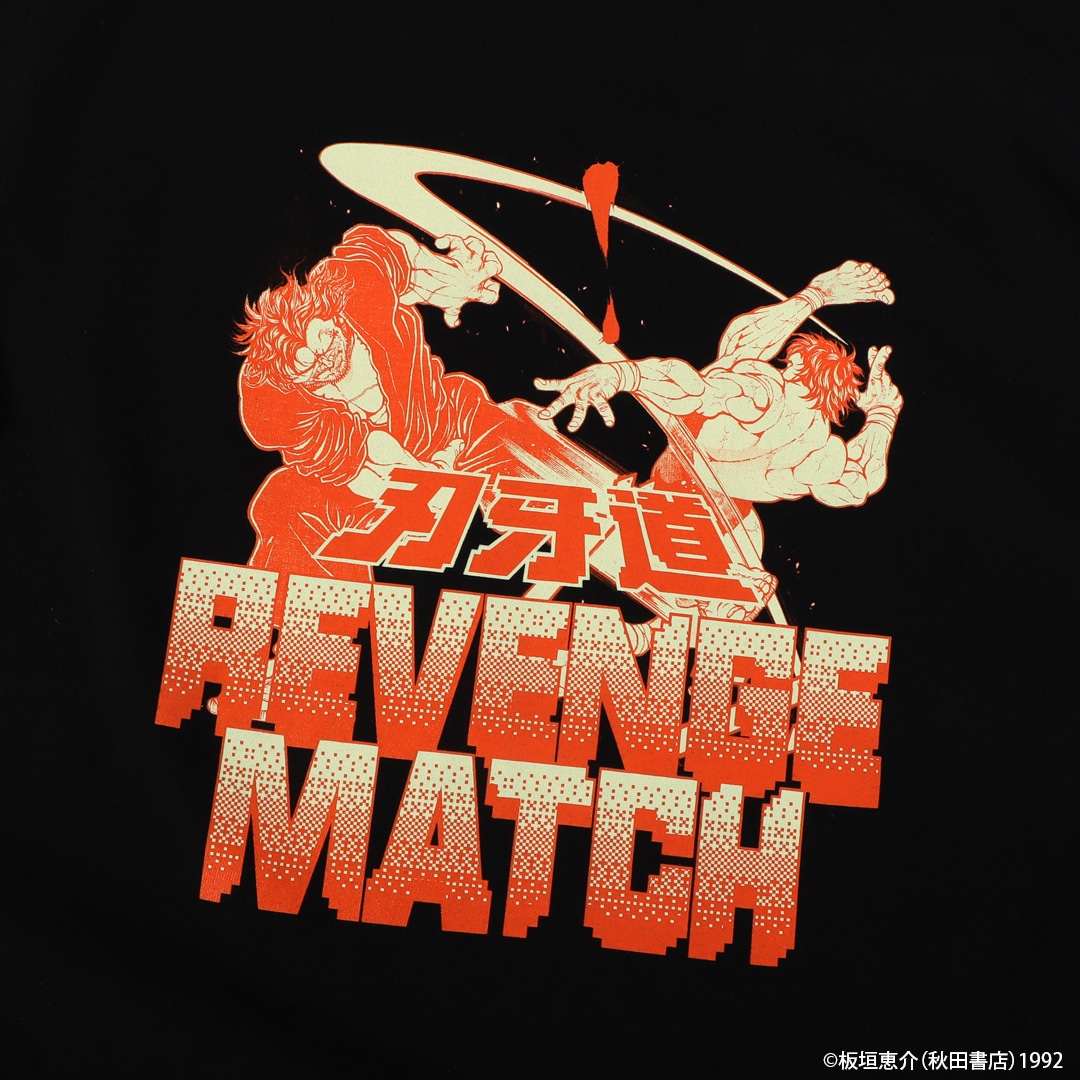 刃牙シリーズ リベンジマッチ Tシャツ | 特集から探す,刃牙シリーズ