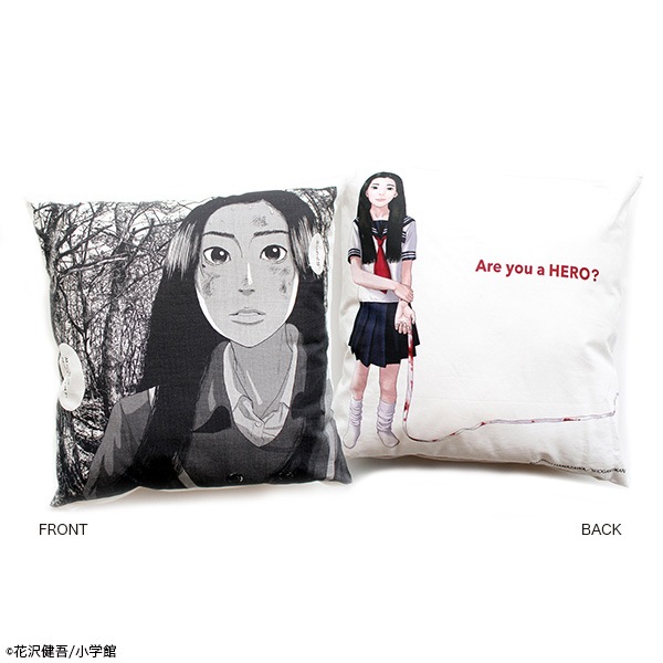 �������ॢ�ҡ����� ���å��������佪λ��