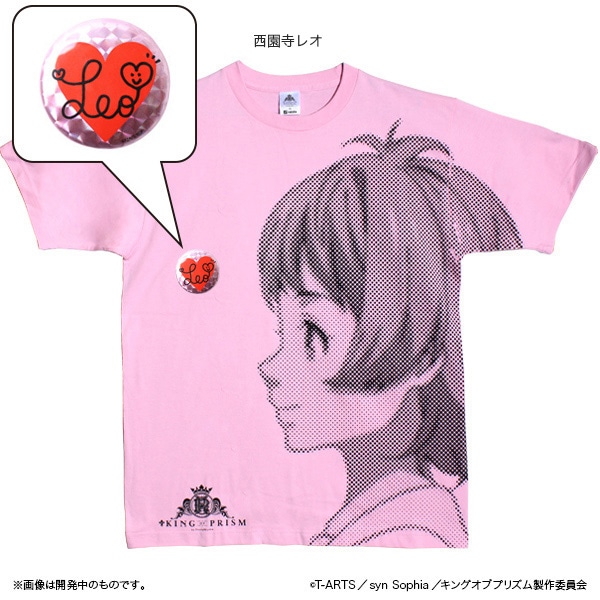 KING OF PRISM by PrettyRhythm 応援セット エーデルローズ生【販売
