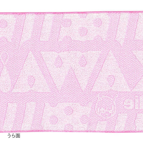 HARAJUKU KAWAii FES 2012 �ޥե顼����������佪λ��