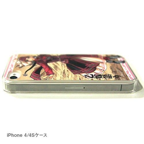 ��50%OFF������۲���iPhone������ D 1��ɽ��Υ��ߥ�ʥޥåȥ����סˡ����佪λ��