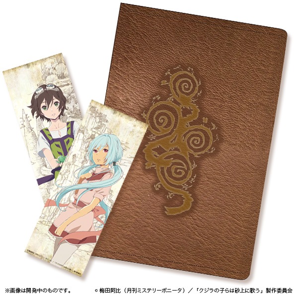 ������λҤ�Ϻ���˲Τ� �֥å����С������佪λ��