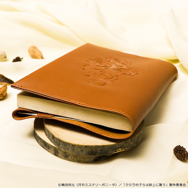 ������λҤ�Ϻ���˲Τ� �֥å����С������佪λ��