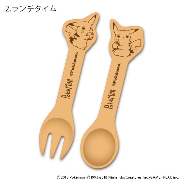 ポケモン セピアグラフィティ ウッドスプーン フォークセット 特集から探す ポケモン セピアグラフィティ ナタリーストア