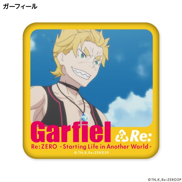 Re:��������Ϥ����������� ���������Хå����쥯���������佪λ��