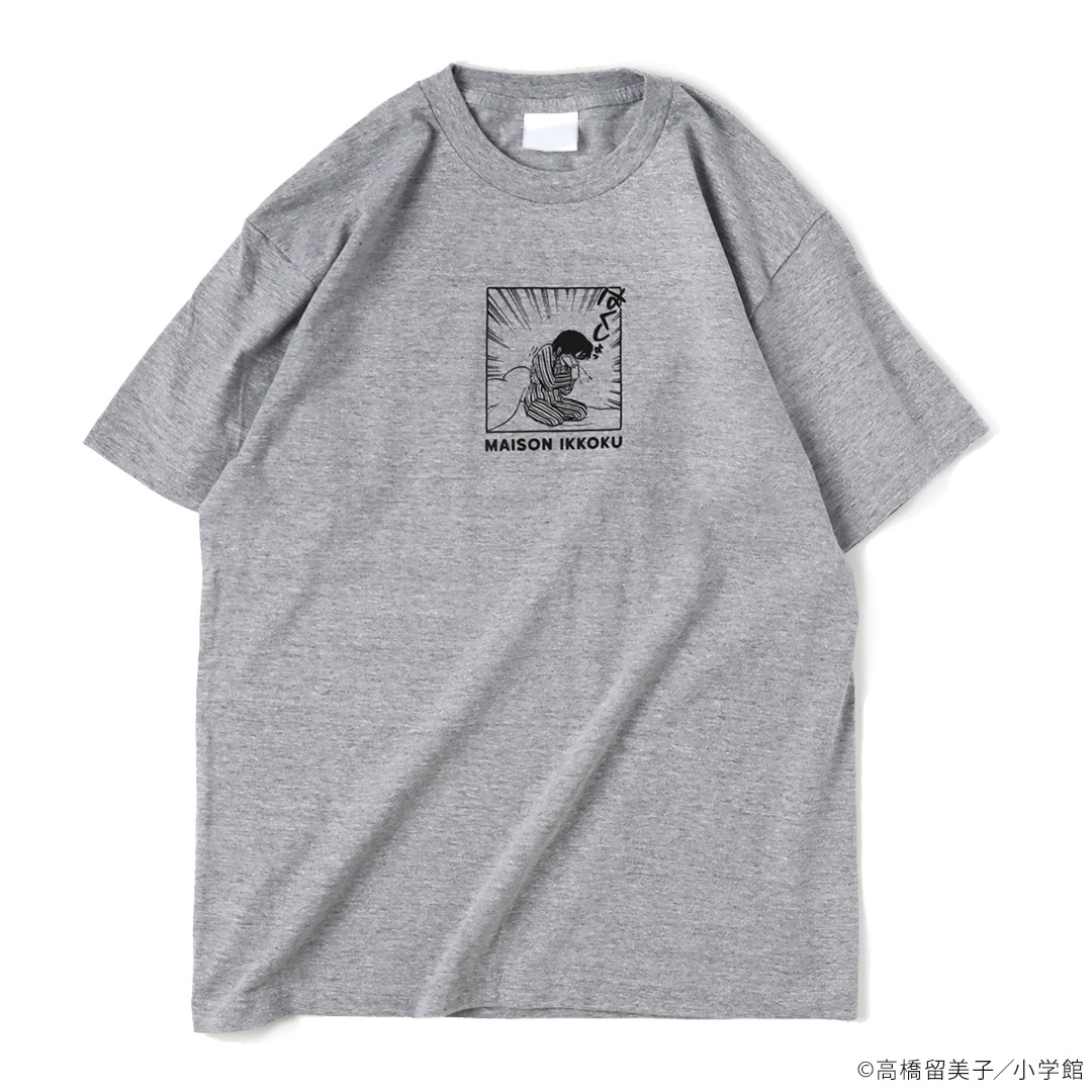 めぞん一刻 風邪に抱かれてTシャツ | 特集から探す,めぞん一刻