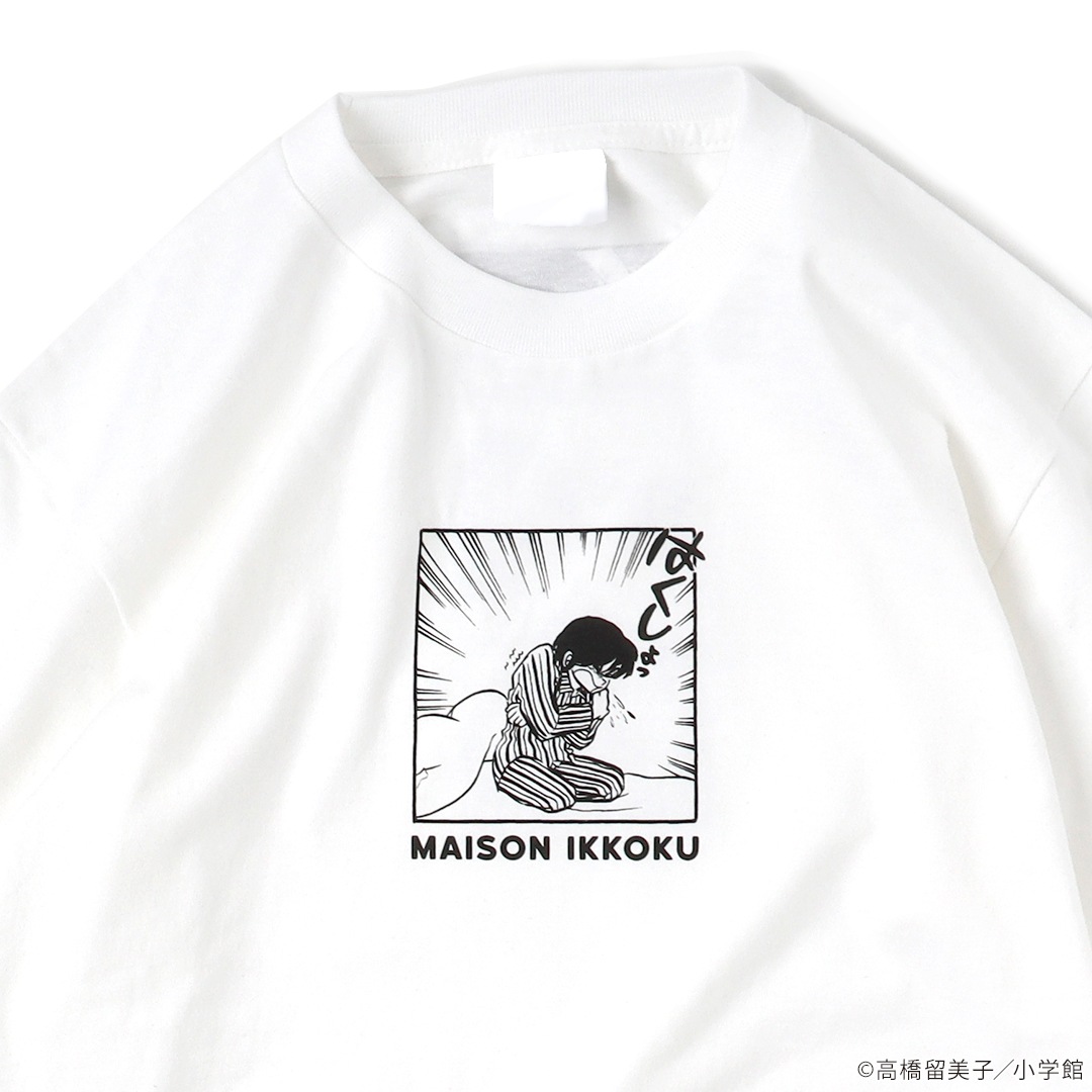 めぞん一刻 風邪に抱かれてTシャツ | 特集から探す,めぞん一刻