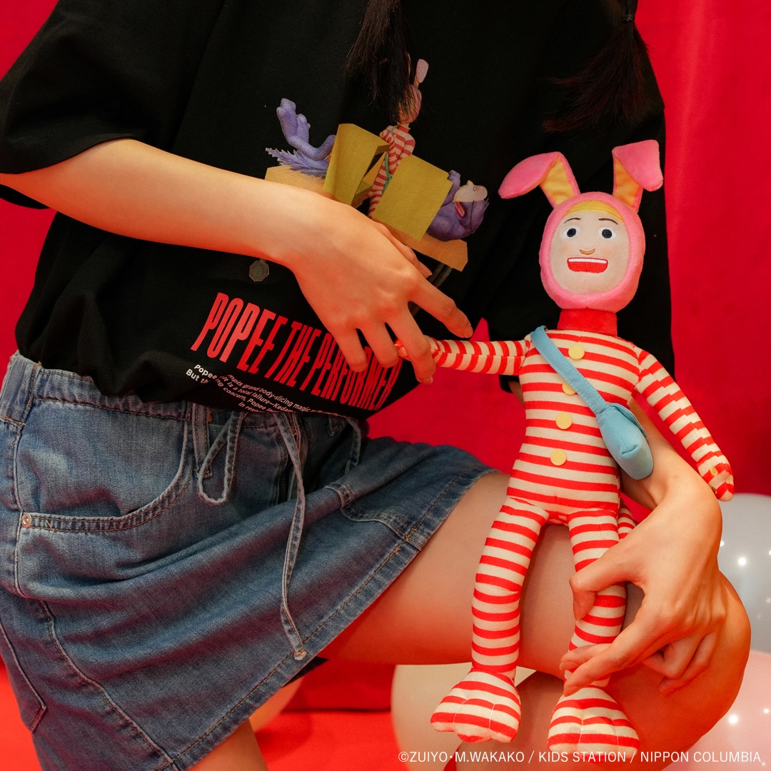 ポピーザぱフォーマー ぬいぐるみ ポピー | 特集から探す