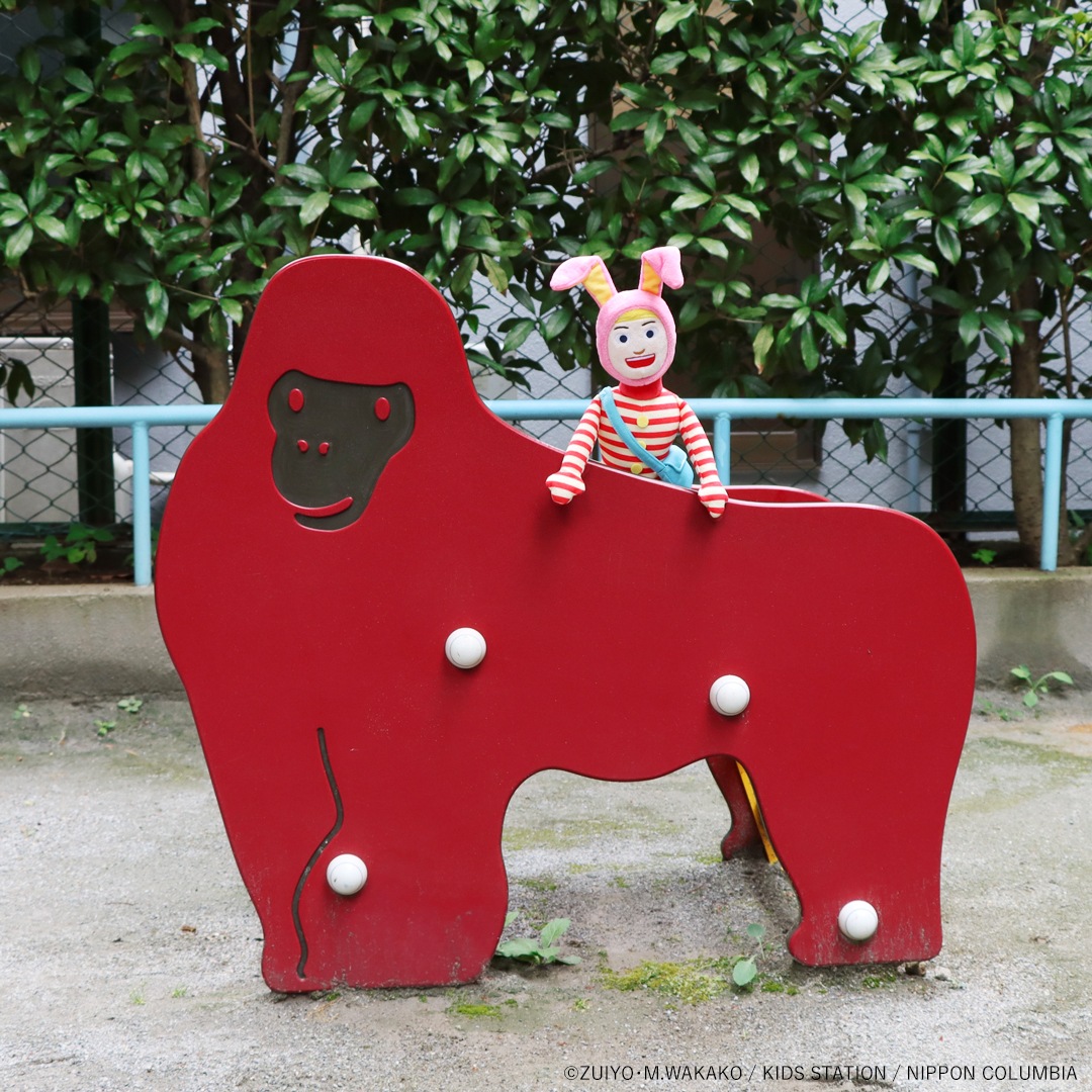 ポピーザぱフォーマー ぬいぐるみ ポピー | 特集から探す