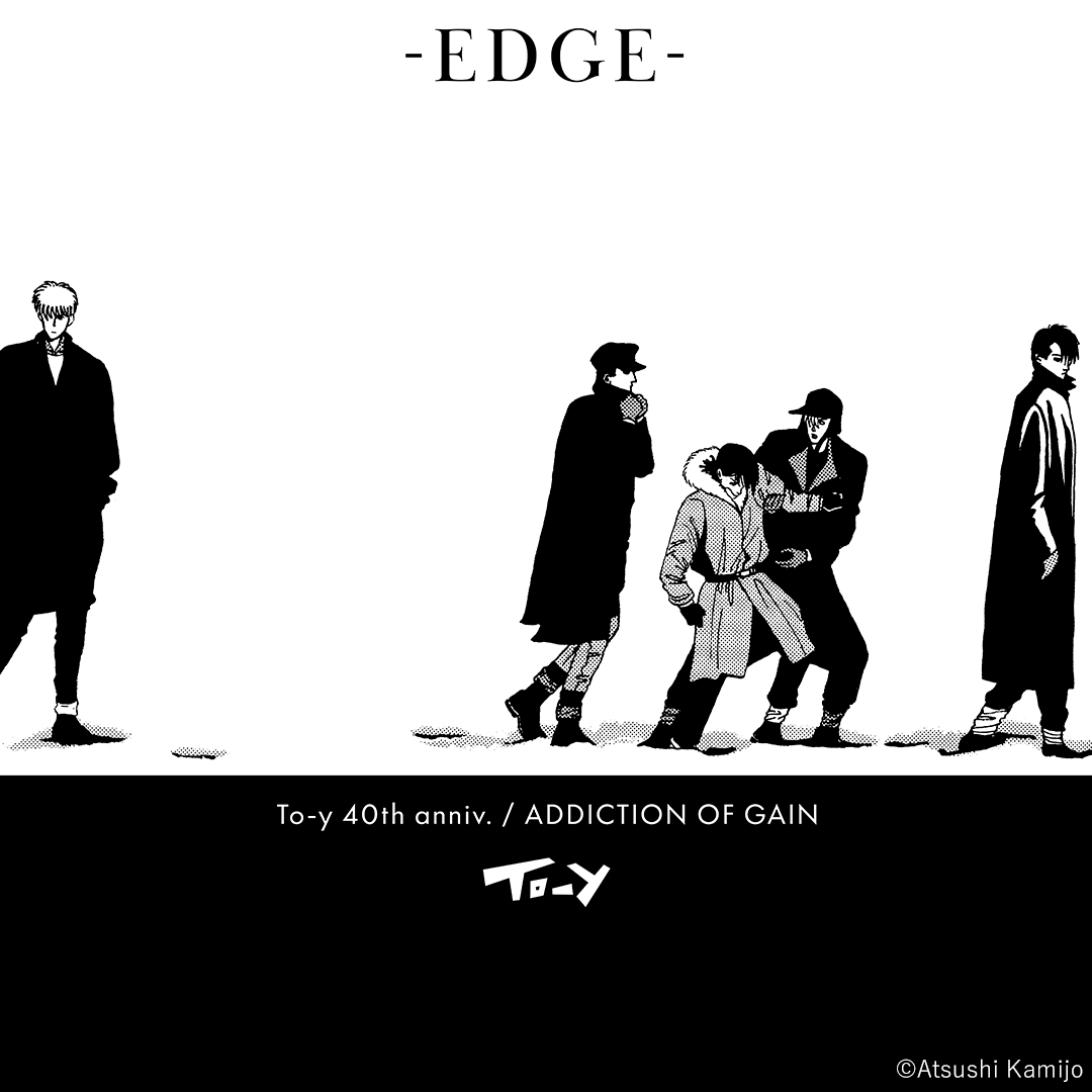 Y(最後の警告) 40th (初回限定盤 3CD+Tシャツ) POP GROUP 95f80f27-3402-44c5-8d7f-