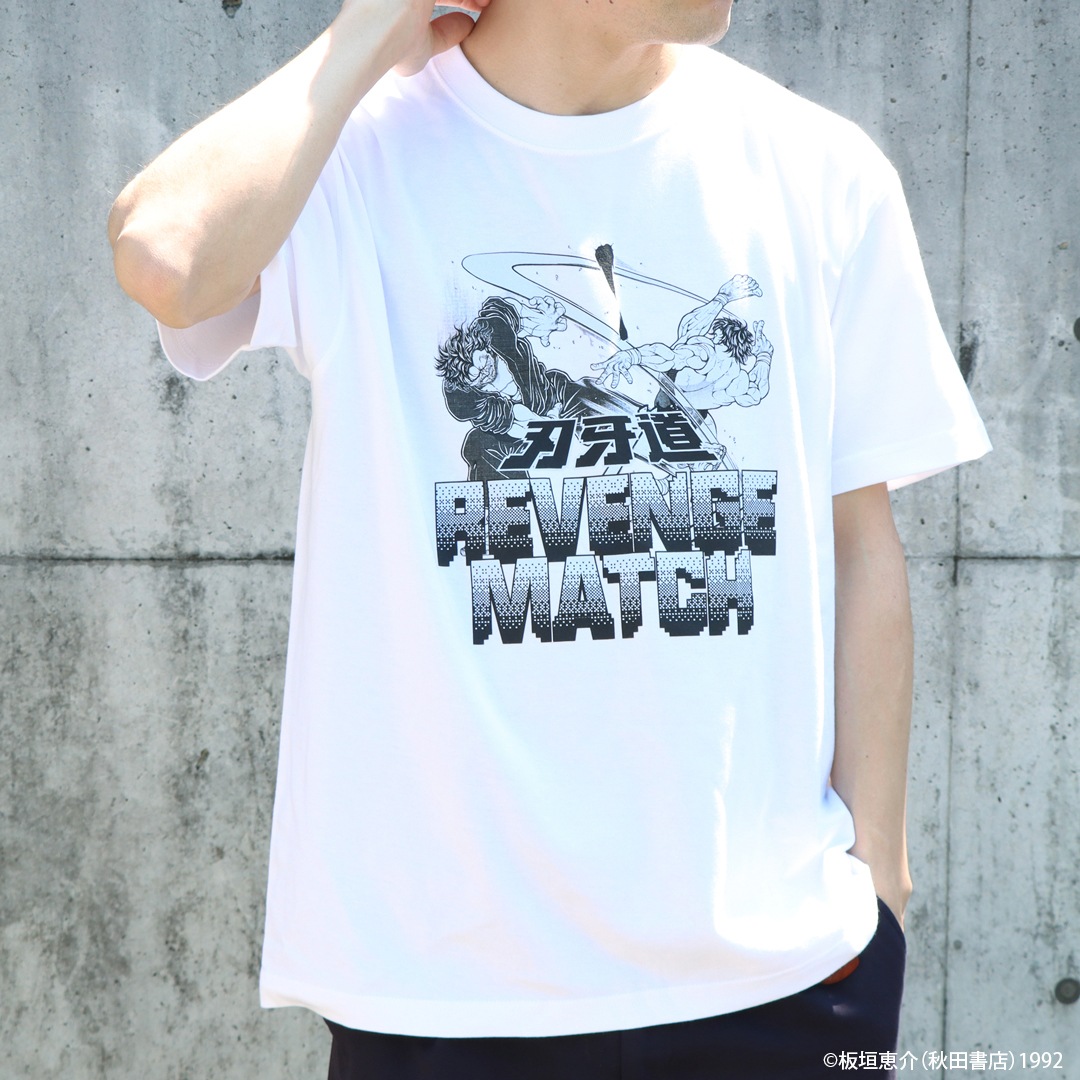 刃牙シリーズ リベンジマッチ Tシャツ BIGサイズ | 特集から探す,刃牙