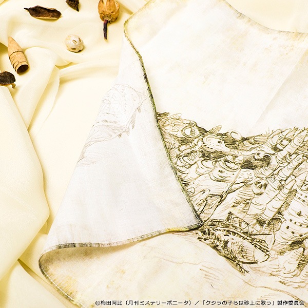 クジラの子らは砂上に歌う ハンカチ【販売終了】 | 特集から探す