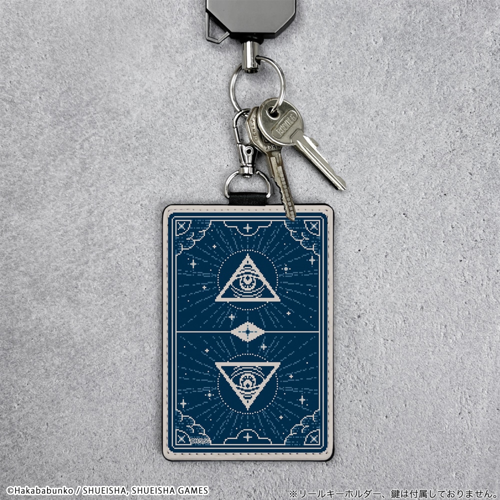 都市伝説解体センター イルミナカード パスケース（ナスカン付き