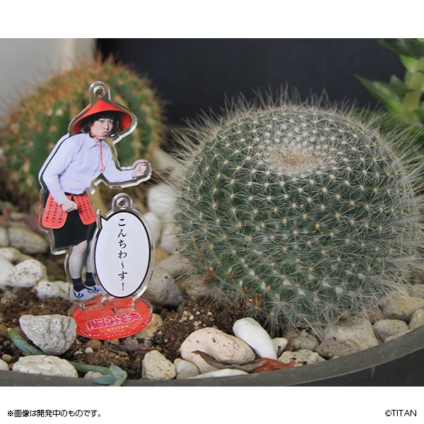 Ǿ�ߤ��� ������륹����ɡ֤ɤ��ߤ��ס����佪λ��