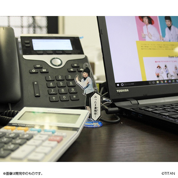 Ǿ�ߤ��� ������륹����ɡ֤ɤ��ߤ��ס����佪λ��