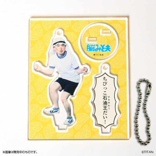 Ǿ�ߤ��� ������륹����ɡ֤ɤ��ߤ��ס����佪λ��