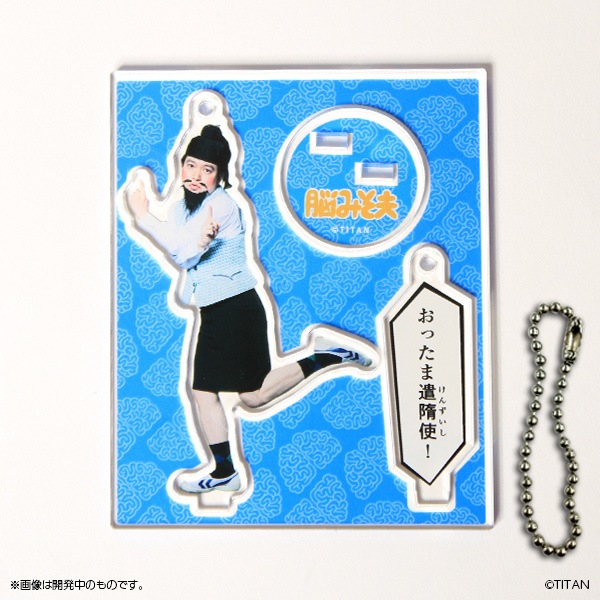 Ǿ�ߤ��� ������륹����ɡ֤ɤ��ߤ��ס����佪λ��