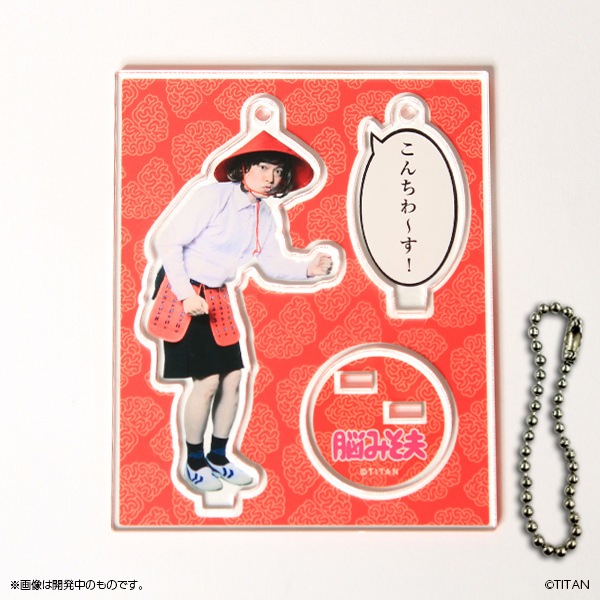 Ǿ�ߤ��� ������륹����ɡ֤ɤ��ߤ��ס����佪λ��