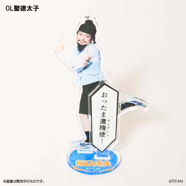 Ǿ�ߤ��� ������륹����ɡ֤ɤ��ߤ��ס����佪λ��