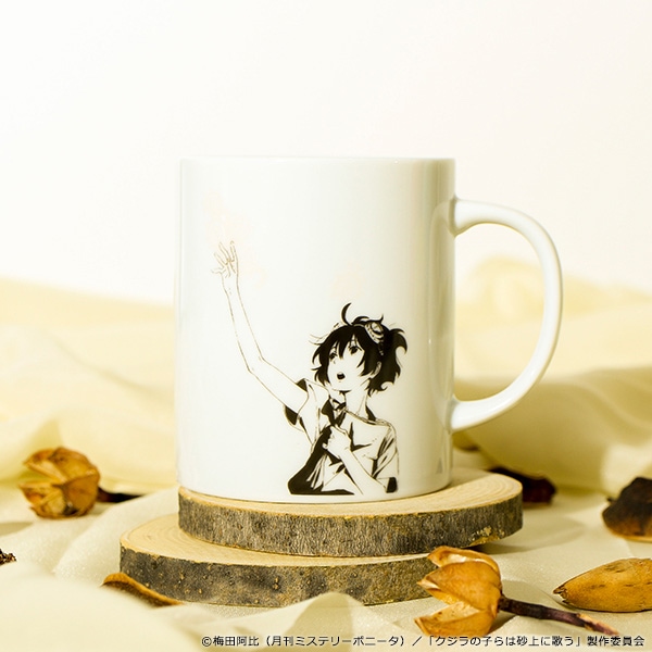 6_000000001482.jpg?1678209905