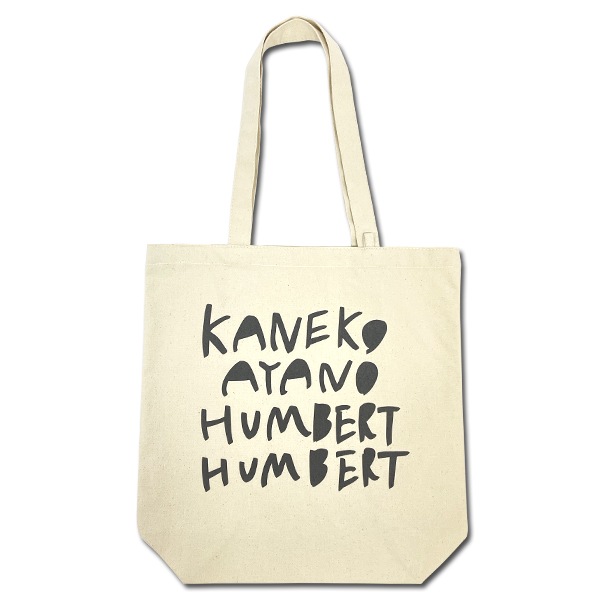 �饤�֥ʥ��꡼ ���ͥ�����Ρߥϥ�С��� �ϥ�С��� �ȡ��ȥХå������佪λ��