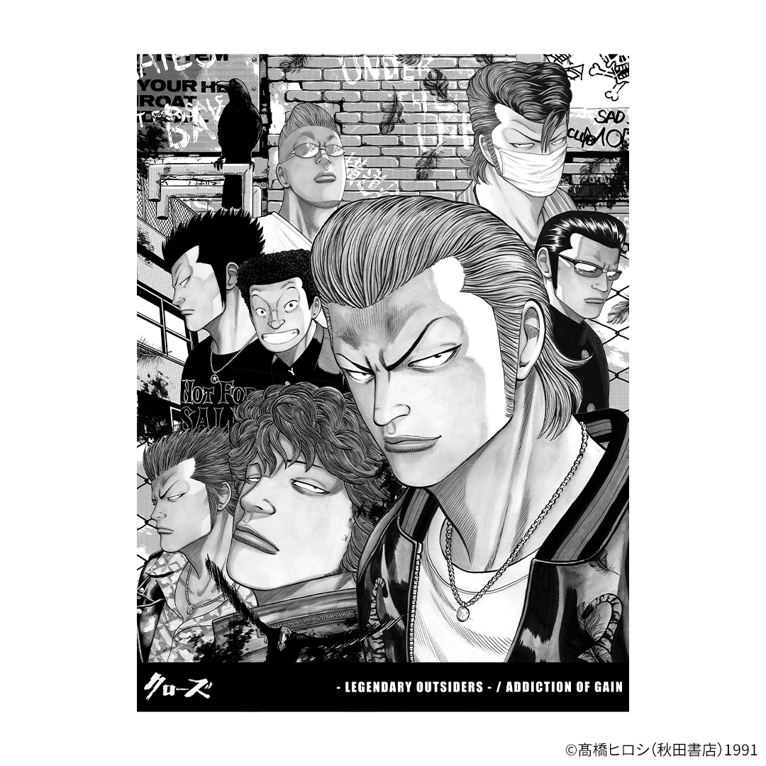 �������� ��CROWS - Legendary Outsiders -������ ver.