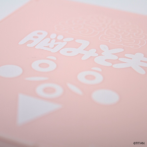 Ǿ�ߤ��� �ߥ顼��Ǿ���ʤΤ����礦�ˡס����佪λ��