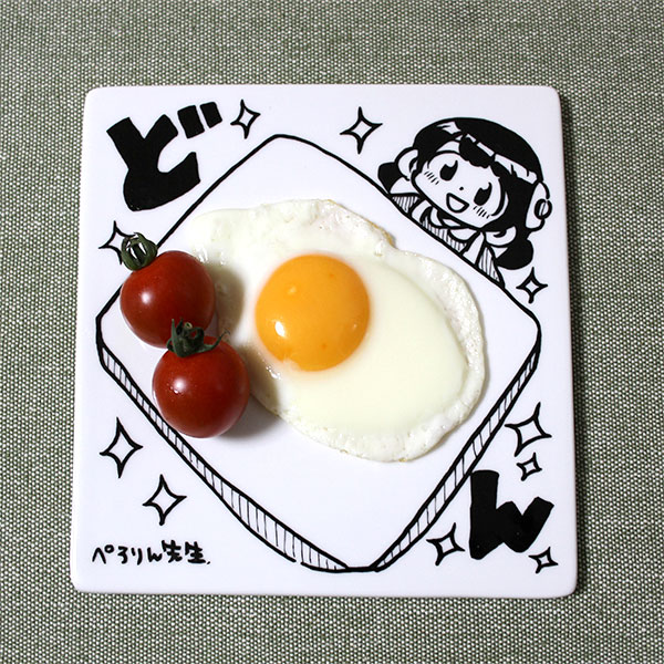 �ڤ���������Ͱ� �ӥ�åե��������佪λ��