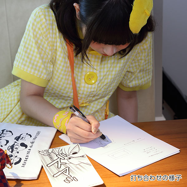 �ڤ���������Ͱ� �ӥ�åե��������佪λ��